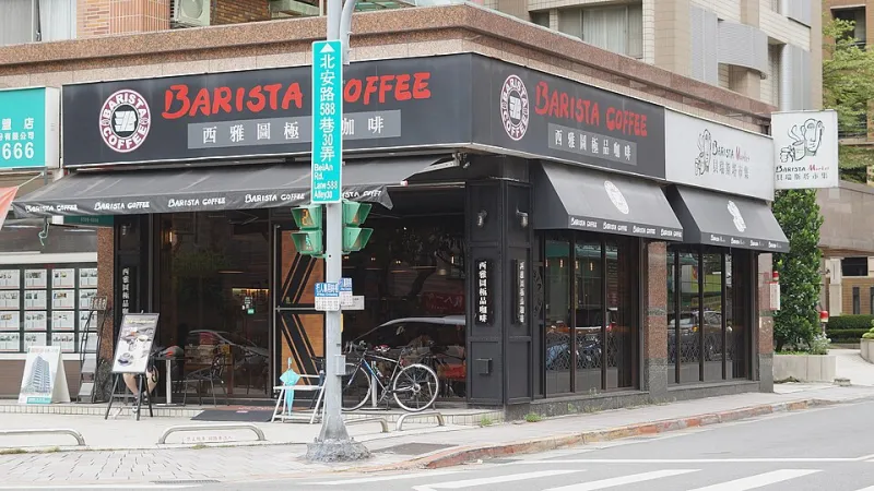 Behind the Bar and Between the Sets: How Café Workers Became Local Music's Most Trusted Scouts